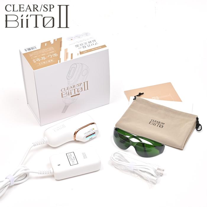 【正規販売店】BiiTo2 基本セット 脱毛器 BiiTo II(ビートツー) :biito2:styleism スタイルイズム - 通販 -  Yahoo!ショッピング
