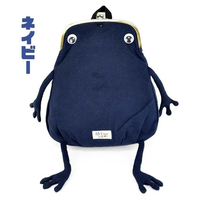 gym master ジムマスター カエル がまぐち リュック かえる gym master ジムマスター カエル がまぐち リュック かえる