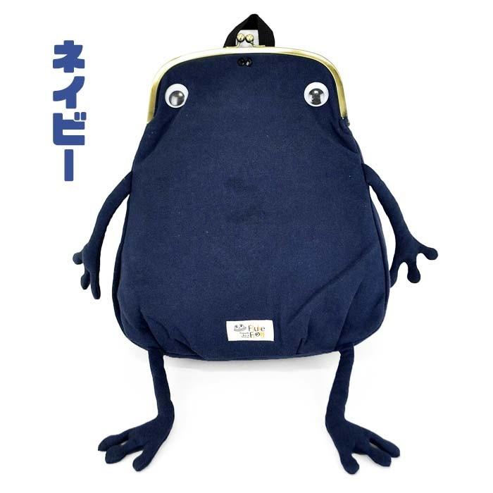 ジムマスター カエル がまぐち リュック かえる がま口リュック バッグ リュック 蛙  Fluke Frog  gymmaster｜styleism｜17