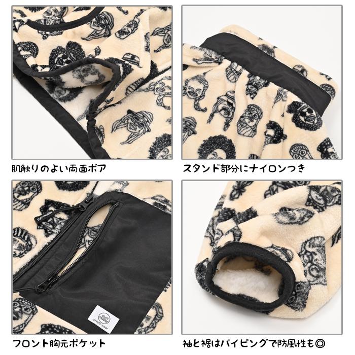 ジムマスター アパレル カジュアル メンズ アウター コート ブルゾン スタンド ジャケット 【gym master】 :g721668:styleism スタイルイズム - 通販 - Yahoo!ショッピング ジムマスター アパレル カジュアル メンズ アウター コート ブルゾン スタンド ジャケット 【gym master】 :g721668:styleism スタイルイズム - 通販 - Yahoo!ショッピング