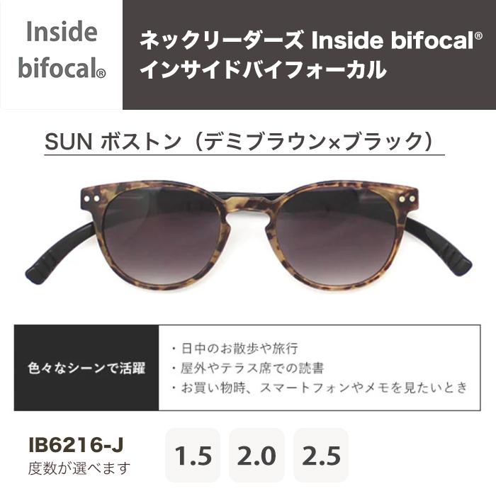 【新品未使用】サンスペル スティーブンアラン 別注 ボートネックティー ネイビー NATIVESONS ネイティブサンズ / DIZZ SUN / Gasoline ガソリン