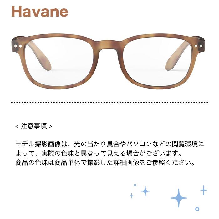 IZIPIZI #B ボストン Reading Glasses 老眼鏡2本セット IZIPIZI
