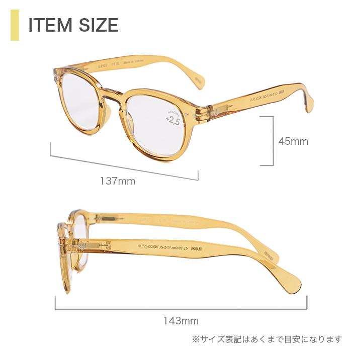 IZIPIZI 老眼鏡 ＃C イジピジ シニアグラス おしゃれ 男女兼用