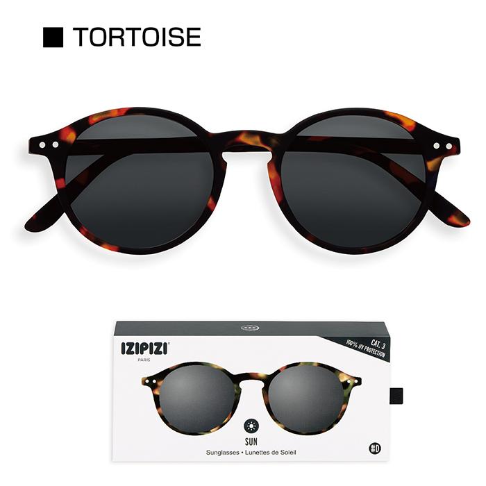 限定タイムセールIZIPIZI イジピジ 老眼鏡×サングラス#D UV 紫外線対策 uvカット izipizi sun コンパクト 老眼鏡、シニアグラス IZIPIZI イジピジ SUN #D UVカット サングラス グラサン アイウェア メガネ めがね 眼鏡 マットフレーム カラー5色 ユニセックス