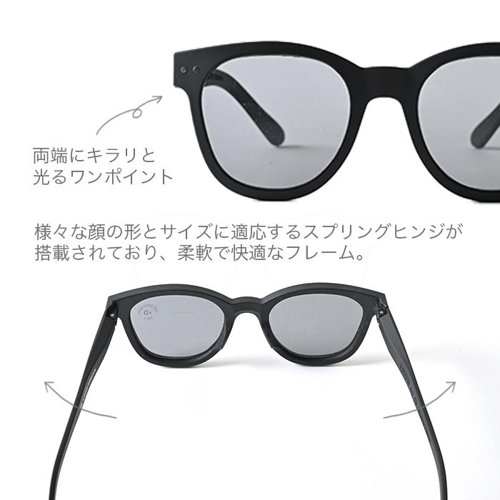IZIPIZI（イジピジ） サングラス ＃N (全6色) 男女兼用 レディース