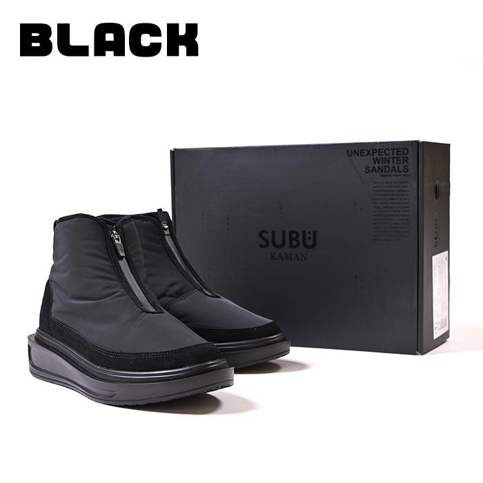 SUBU ブーツ kaman カマン スブ ショートブーツ ブラック 4層構造 男女 
