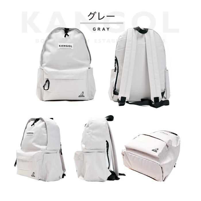 KANGOL（カンゴール） リュック リュックサック デイパック バック 