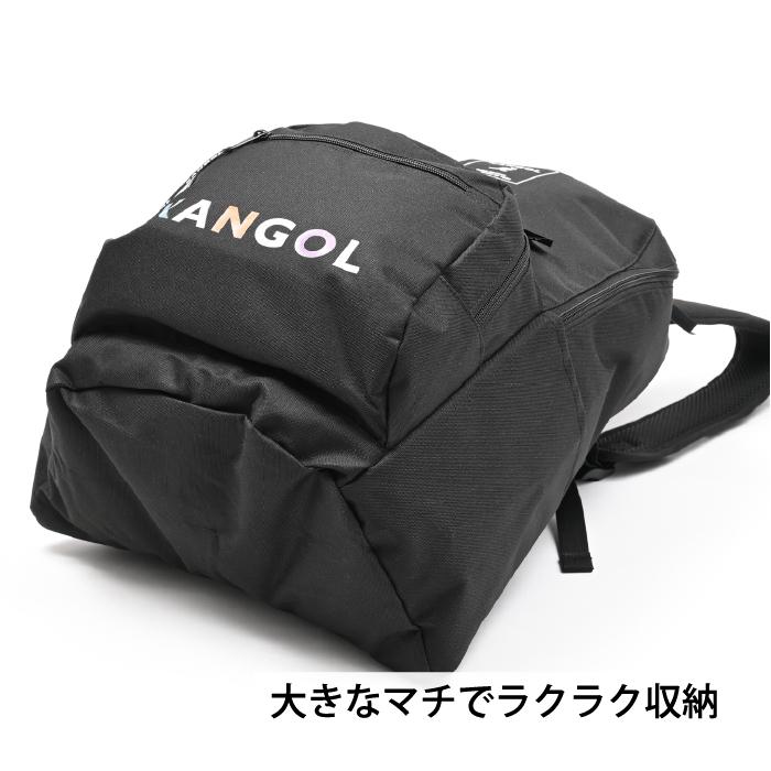 【KANGOL】カンゴール リュック リュックサック デイパック バックパック レディース メンズ kgsa-bg00235 定番 旅行 通学 通勤 黒リュック シンプル ボックス｜styleism｜07