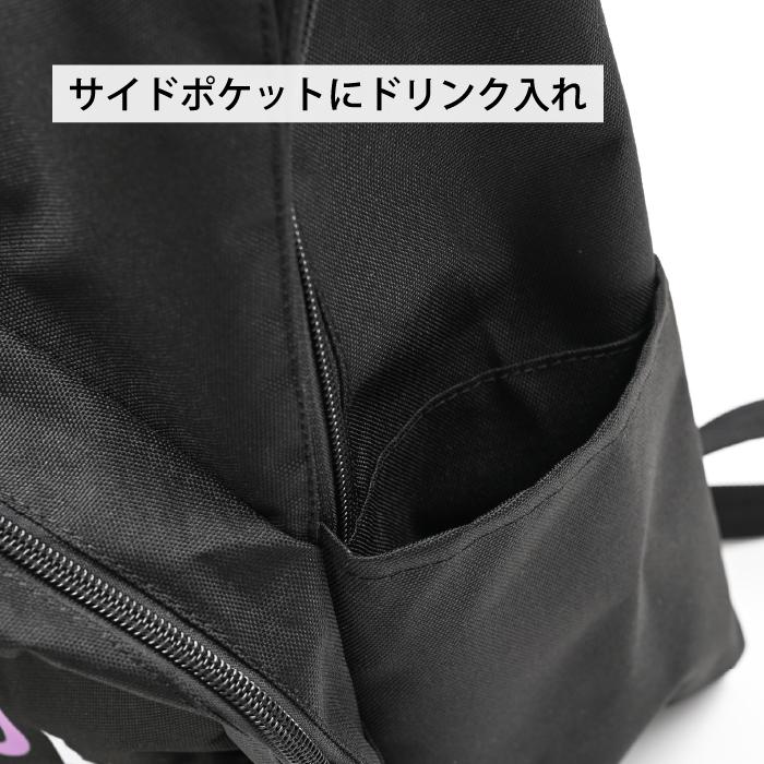 カンゴール KANGOL リュック リュックサック デイパック バックパック レディース メンズ kgsa-bg00235 定番 旅行 通学 通勤 黒 リュック シンプル ボックス : kgsa-bg00235 : styleism スタイルイズム - 通販 - Yahoo!ショッピング カンゴール KANGOL リュック リュックサック デイパック バックパック レディース メンズ kgsa-bg00235 定番 旅行 通学 通勤 黒 リュック シンプル ボックス : kgsa-bg00235 : styleism スタイルイズム - 通販 - Yahoo!ショッピング
