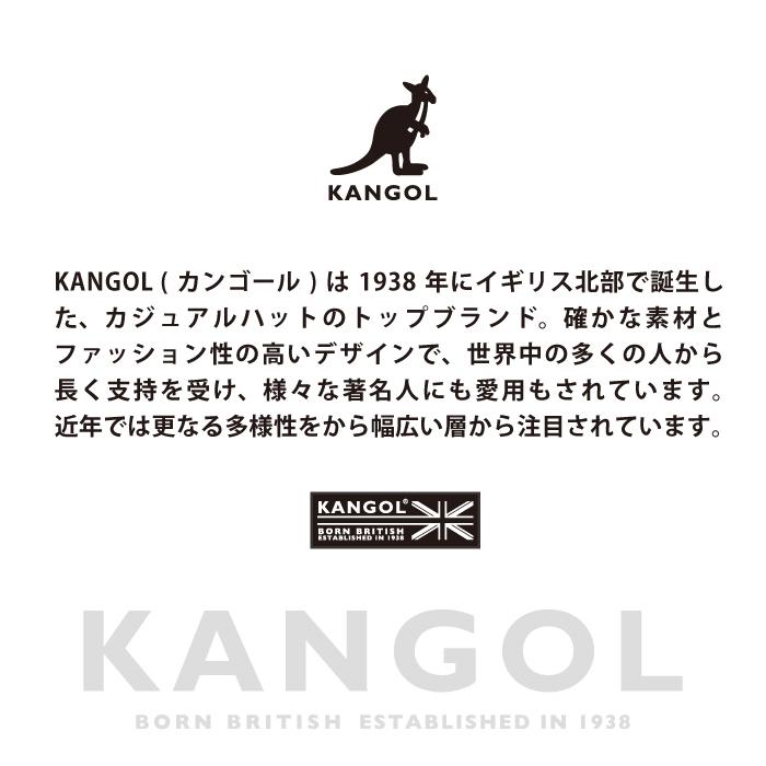 カンゴール KANGOL 長財布 ロング ウォレット 財布 男女兼用 :kgsa-wa0001:styleism スタイルイズム 通販  