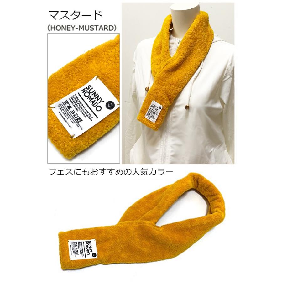 gym master（ジムマスター） SUNNY NOMADO サニーノマド 今治タオル