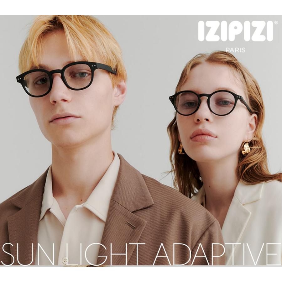定価以下！　IZIPIZI サングラス #E 光適応レンズ IZIPIZI イジピジ SUN LIGHT ADAPTIVE サングラス 調光レンズ E