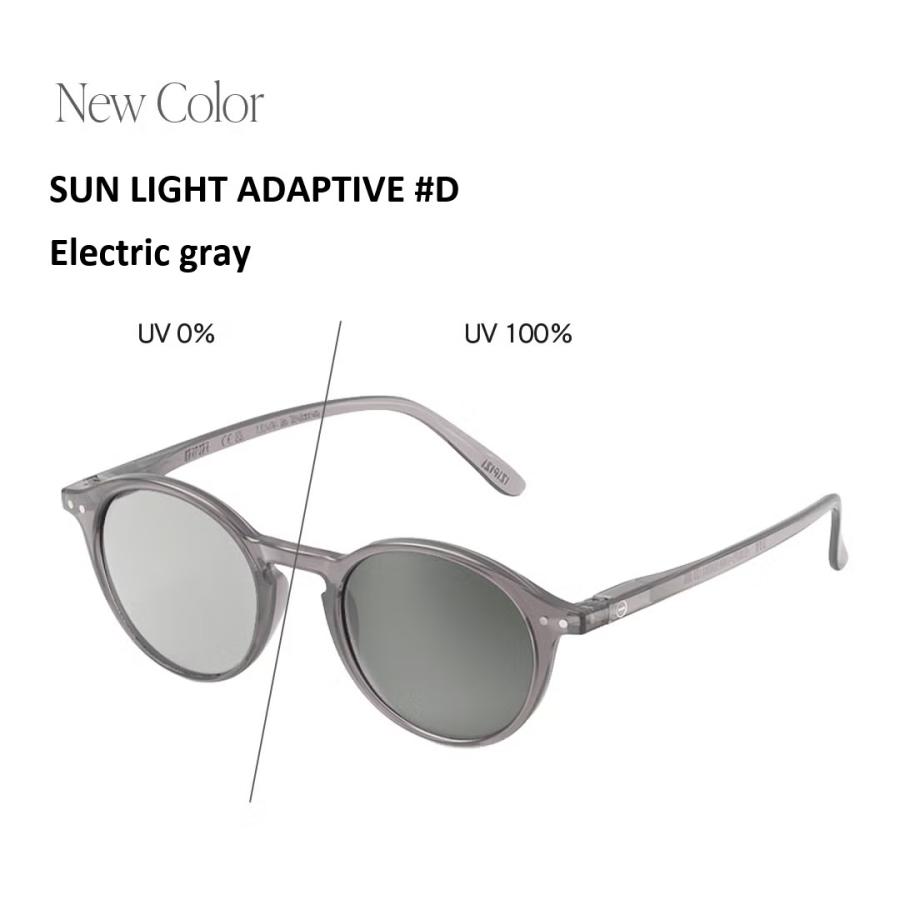 IZIPIZI イジピジ 調光レンズ サングラス SUN LIGHT ADAPTIVE 紫外線 レンズの色が変化 爆買 イベントの画像