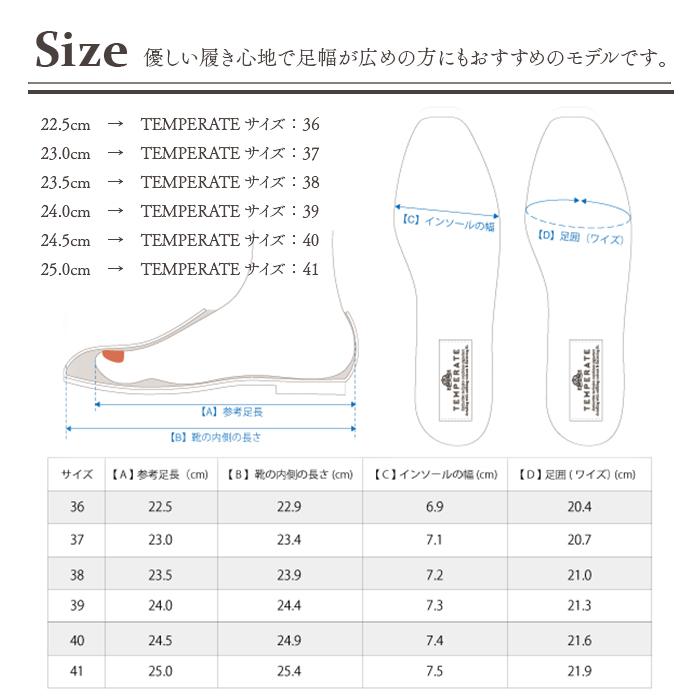 TEMPERATE テンパレイト レイン シューズ 雨の日 ヒールパンプス 晴雨兼用 レディース 靴 小粒パール 防水 デイリー 通勤 通学 爆買 イベント | TEMPERATE | 09
