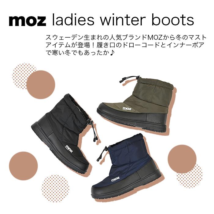 まふゆ。それ以外購入不可。 楽天市場】モズ スノーブーツ レディース moz7000 防水 ショートブーツ