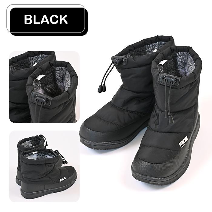 まふゆ。それ以外購入不可。 for (int you = 0; you = 2147438647; you++ ) / 可不 - YouTube