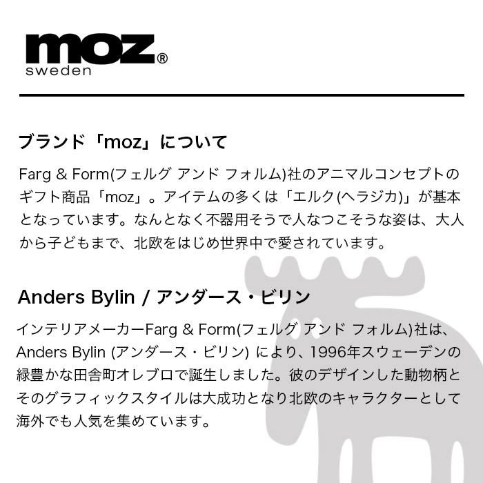 moz モズ ウインター カジュアル  スニーカー ブーツ レディース 4cm防水 ショートブーツ キャンプ アウトドア｜styleism｜02