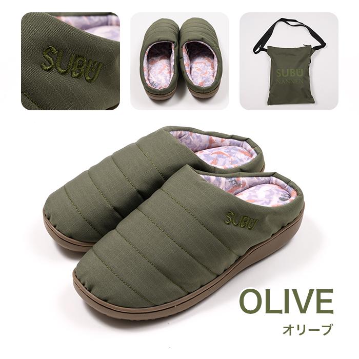 SUBU（スブ） 難燃 フィールド サンダル スリッポン モデル おしゃれ