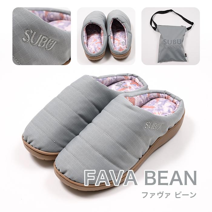 SUBU スブ 難燃 フィールド サンダル スリッポン モデル
