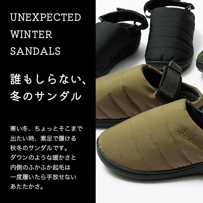スブ サイズ1 ナンネン＋H サンダル リラックスシューズ 冬用 スタラップ付 SUBU（スブ） 正規商品 サンダル 難燃 NANNEN+H 起毛 暖かい 防寒