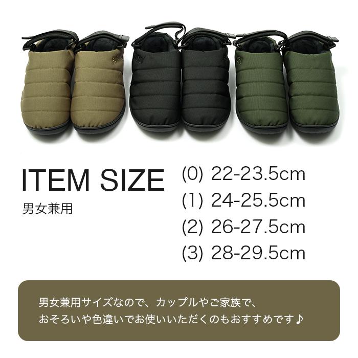 SUBU（スブ） 正規商品 サンダル 難燃 NANNEN+H 起毛 暖かい 防寒