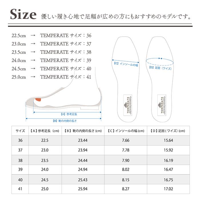 TEMPERATE テンパレイト レイン シューズ 雨の日 スリッポンシューズ 晴雨兼用 レディース 靴 小粒パール 防水 デイリー 通勤 通学 爆買 イベント | TEMPERATE | 10