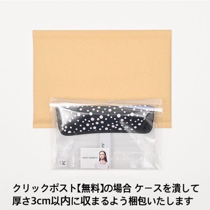 老眼鏡 おしゃれ 男女兼用 軽量 ネックリーダーズ 首かけ ブルーライトカット 眼鏡ケース付きドットブラック  Bayline ベイライン