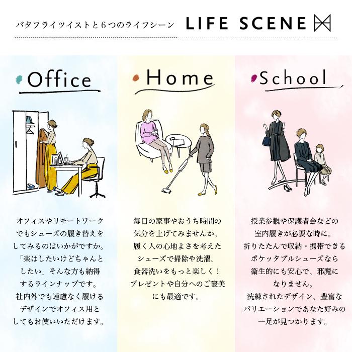 シューズ(女性用) Olivia シューズ(女性用) Olivia シューズ(女性用) Olivia 楽天市場