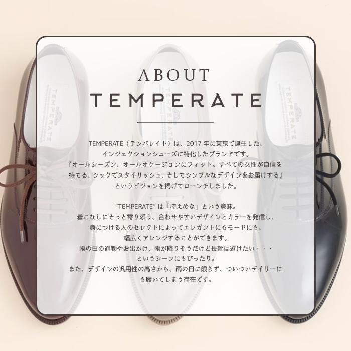 TEMPERATE テンパレイト レイン シューズ 雨の日 オックスフォードシューズ 晴雨兼用 レディース 靴 小粒パール 防水 デイリー 通勤 通学 爆買 イベント | TEMPERATE | 03