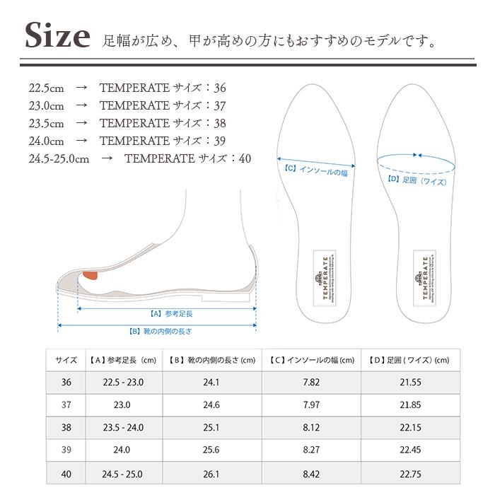 TEMPERATE テンパレイト レイン シューズ 雨の日 オックスフォードシューズ 晴雨兼用 レディース 靴 小粒パール 防水 デイリー 通勤 通学 爆買 イベント | TEMPERATE | 09