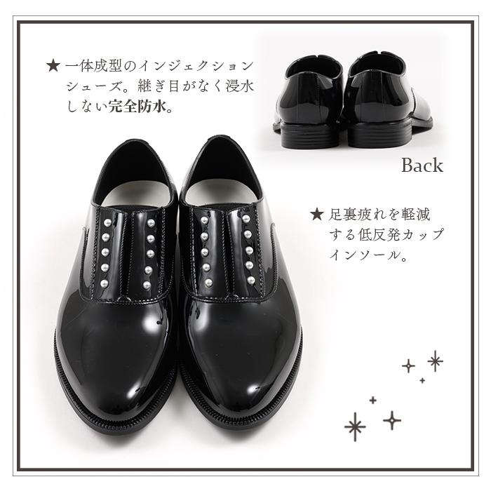 TEMPERATE（テンパレイト） レイン シューズ 雨の日 オックスフォード