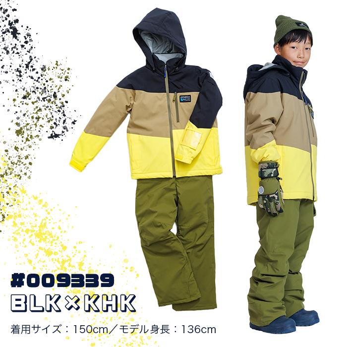 オンヨネ ONYONE レセーダ キッズスキーウェア スノーウエア