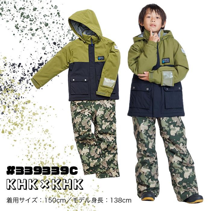 オンヨネ（ONYONE） レセーダ キッズスキーウェア スノーウエア