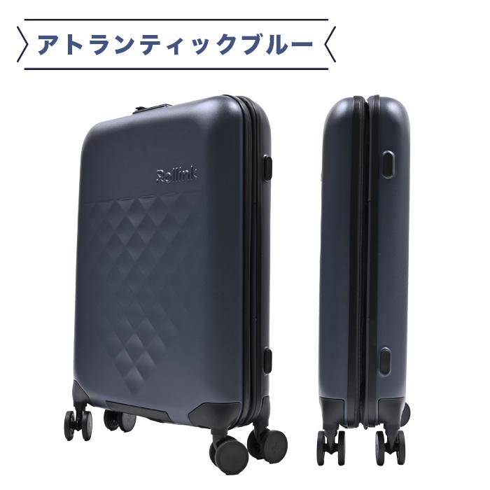 Rollink Rollink（ローリンク）スーツケース 77L 4輪タイプ TASロック