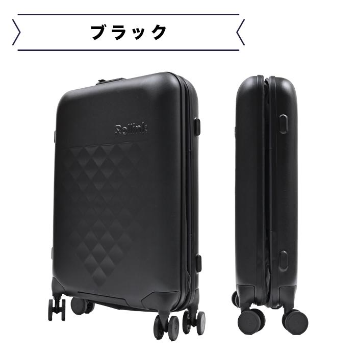 新品ローリンクFlex 360 Spinner スーツケース 77L FLEX 360° Spinner スーツケース 77L – Rollink 日本公式