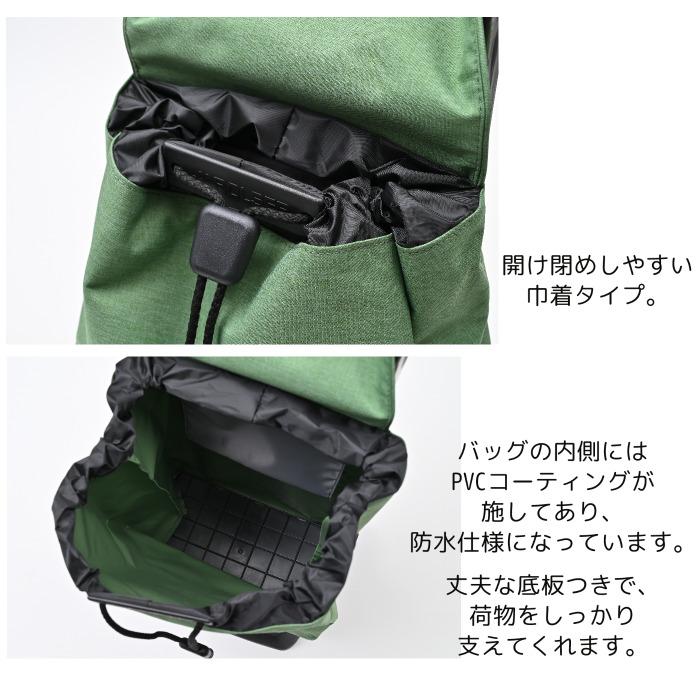 ROLSER（ロルサー） ロルサーショッピングカート ベビージョイカラー