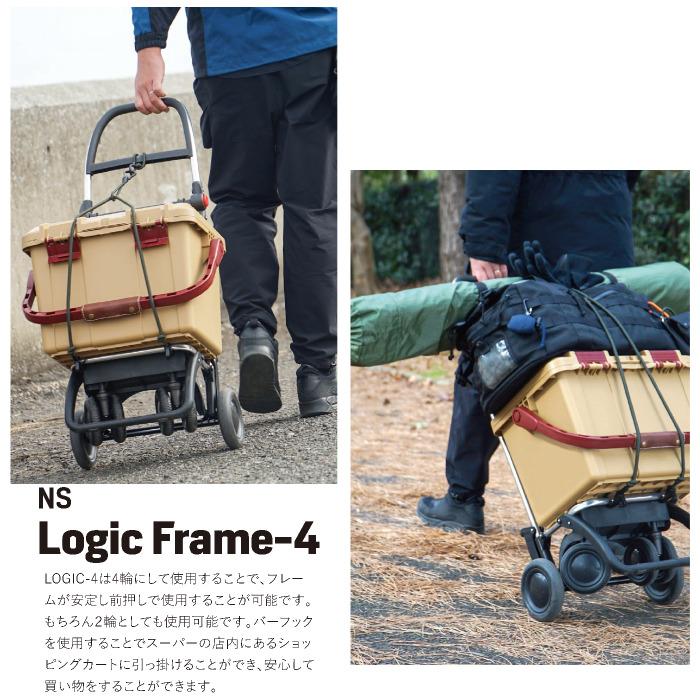 ROLSER（ロルサー） 4輪フレーム [フレーム 4輪] 爆買 イベント