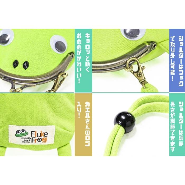 コーチ　ミニ ポーチ がま口 財布 バッグ チャーム 蛙　　　　カーキ コーチ ミニ ポーチ がま口 財布 バッグ チャーム 蛙 カーキ