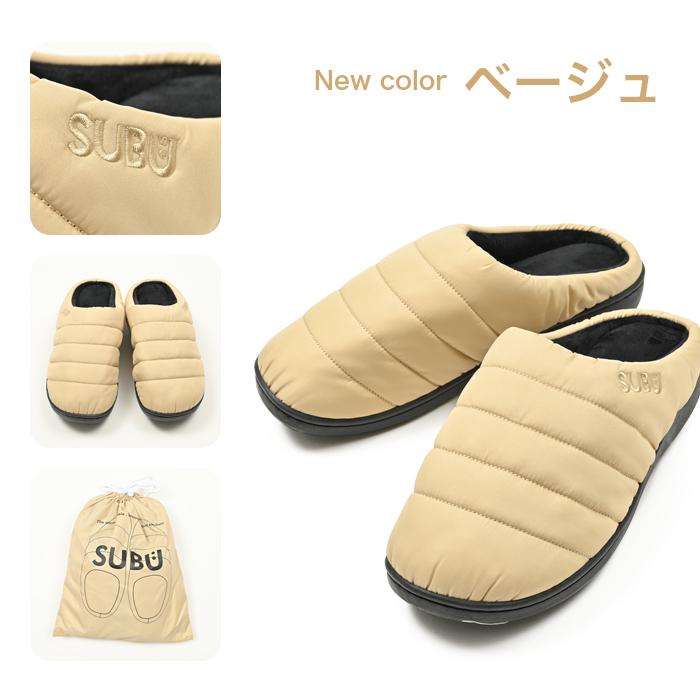 Subu 新作 サンダル おしゃれ 外履き スリッパ 起毛 暖かい 防寒 ダウンサンダル キルティング 撥水 冬 靴 Subu 19 Styleism スタイルイズム 通販 Yahoo ショッピング