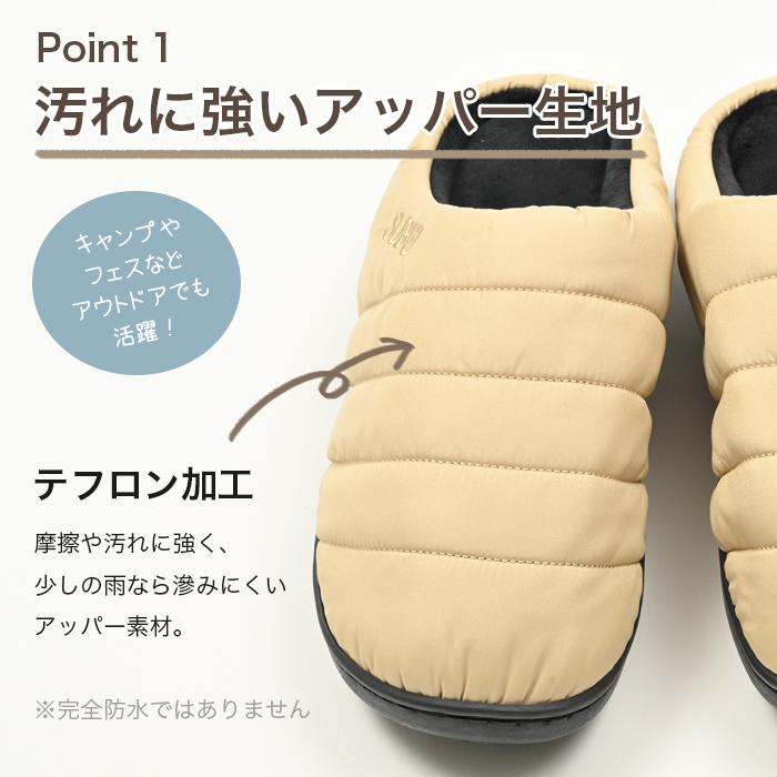 Subu 新作 サンダル おしゃれ 外履き スリッパ 起毛 暖かい 防寒 ダウンサンダル キルティング 撥水 冬 靴 Subu 19 Styleism スタイルイズム 通販 Yahoo ショッピング