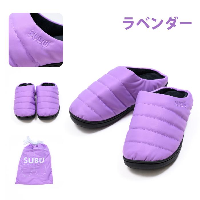 SUBU（スブ） SUBU 2026モデル サンダル おしゃれ 外履き スリッパ