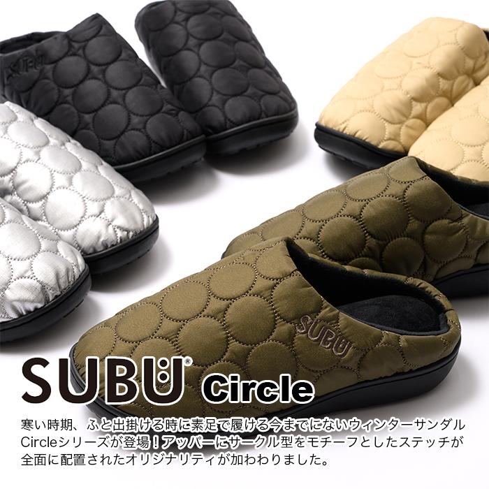 SUBU（スブ） 2025New 正規商品 サンダル Circle サークル おしゃれ 外