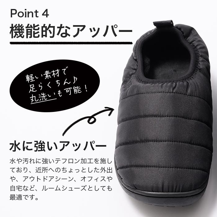 2025New スブ SUBU サンダル おしゃれ VAMP 起毛 暖かい 防寒