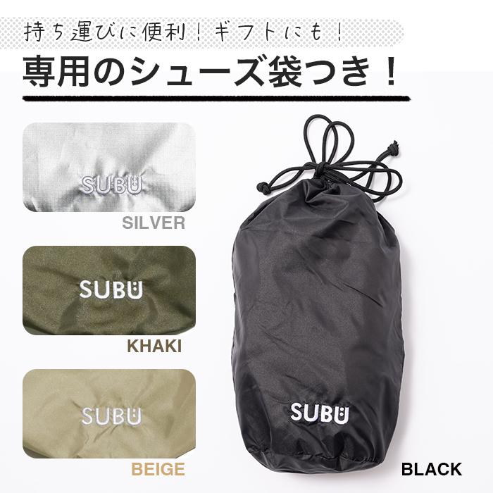 SUBU（スブ） 2025New サンダル おしゃれ VAMP 踵あり 起毛 暖かい