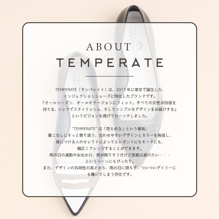 TEMPERATE テンパレイト レイン シューズ 雨の日パンプス 晴雨兼用 レディース 靴 防水 デイリー 通勤 通学 爆買 イベント | TEMPERATE | 04
