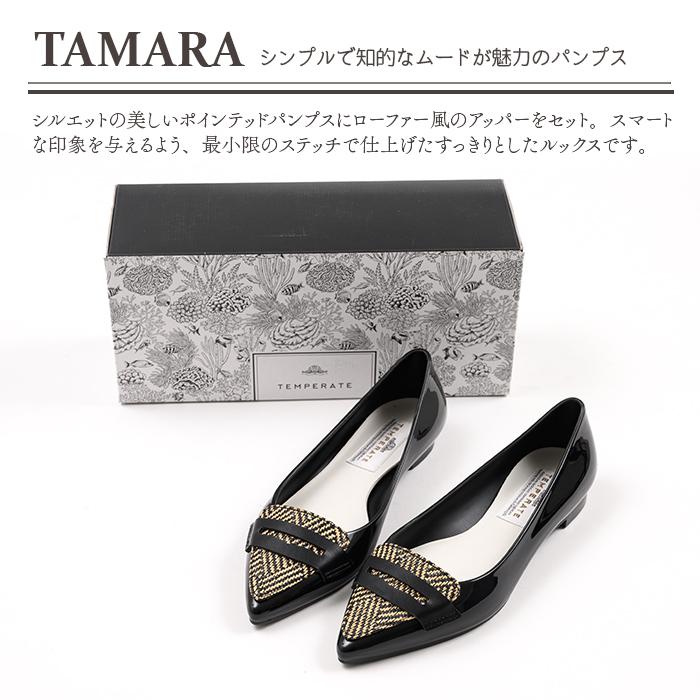TEMPERATE テンパレイト レイン シューズ 雨の日パンプス 晴雨兼用 レディース 靴 防水 デイリー 通勤 通学 爆買 イベント | TEMPERATE | 06