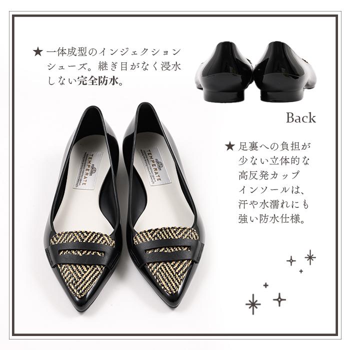 TEMPERATE テンパレイト レイン シューズ 雨の日パンプス 晴雨兼用 レディース 靴 防水 デイリー 通勤 通学 爆買 イベント | TEMPERATE | 07