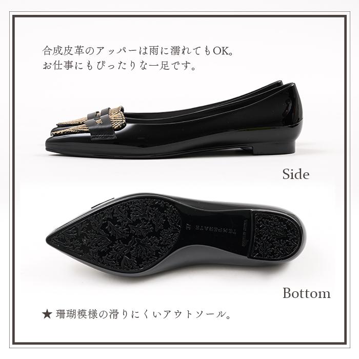 TEMPERATE テンパレイト レイン シューズ 雨の日パンプス 晴雨兼用 レディース 靴 防水 デイリー 通勤 通学 爆買 イベント | TEMPERATE | 08
