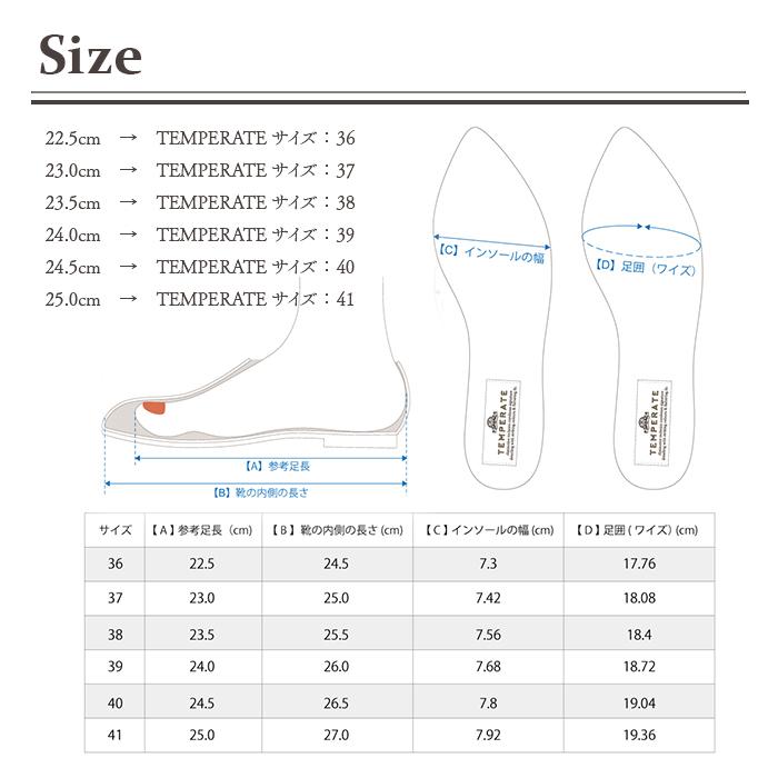 TEMPERATE テンパレイト レイン シューズ 雨の日パンプス 晴雨兼用 レディース 靴 防水 デイリー 通勤 通学 爆買 イベント | TEMPERATE | 09