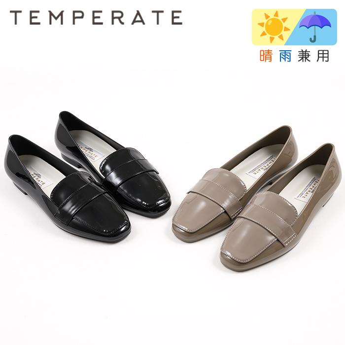 TEMPERATE（テンパレイト） レイン シューズ 雨の日パンプス 晴雨兼用